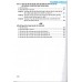 Hướng dẫn viết,nói và nghe các dạng văn lớp 8 (Dùng chung cho các bộ SGK) - Tập 1 Hướng dẫn viết,nói và nghe các dạng văn lớp 8 (Dùng chung cho các bộ SGK) - Tập 1